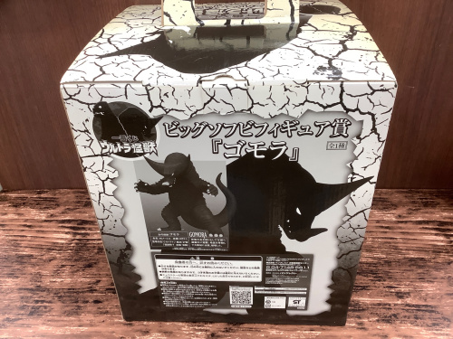 トレファクブログ画像3