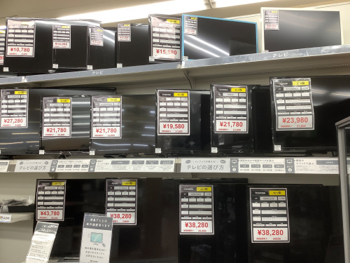 トレファクブログ画像9