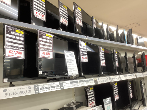 トレファクブログ画像8