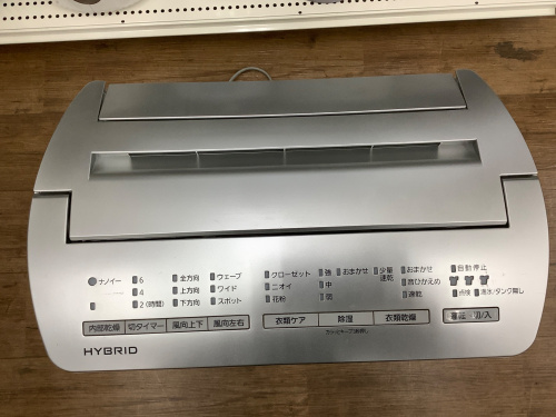 トレファクブログ画像2