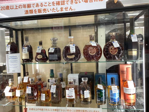 トレファクブログ画像4