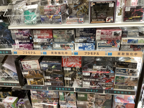 トレファクブログ画像6