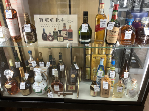 トレファクブログ画像2