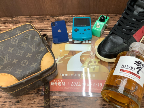 トレファクブログ画像1