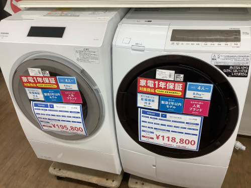 トレファクブログ画像5
