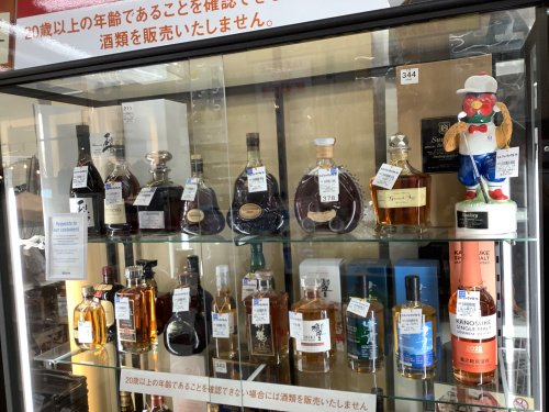 トレファクブログ画像4