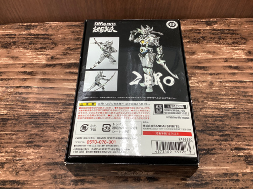 トレファクブログ画像7