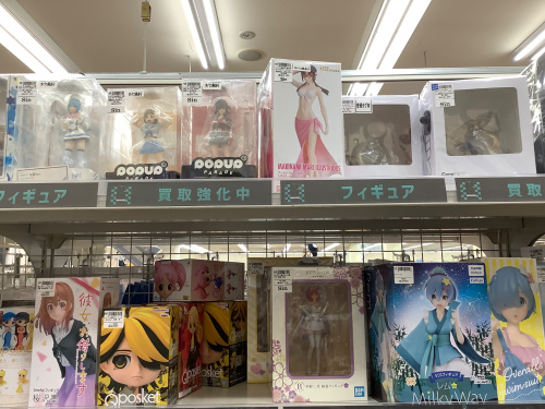 トレファクブログ画像10