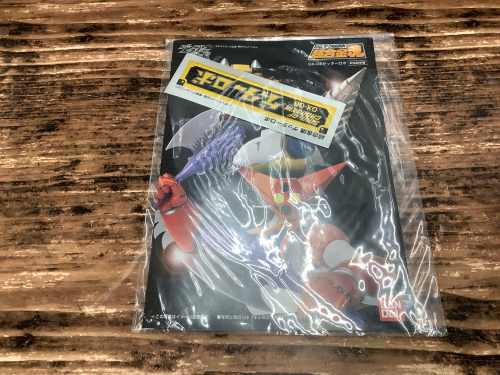 トレファクブログ画像4