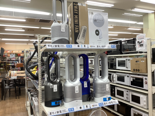 トレファクブログ画像1