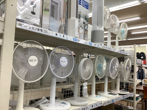 トレファクブログ画像2