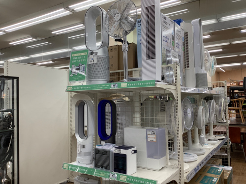 トレファクブログ画像3