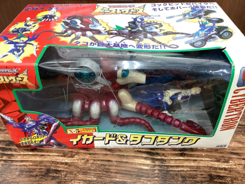 トレファクブログ画像1