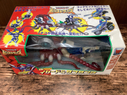 トレファクブログ画像2