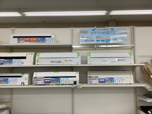 トレファクブログ画像2