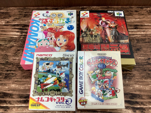 トレファクブログ画像1