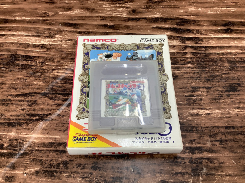 トレファクブログ画像2