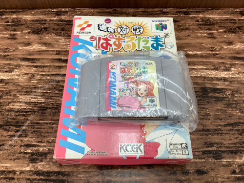 トレファクブログ画像5