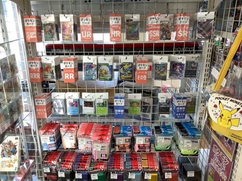 トレファクブログ画像8