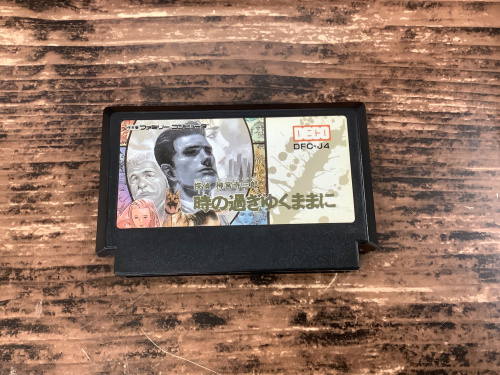 トレファクブログ画像2