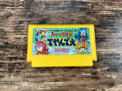 トレファクブログ画像3