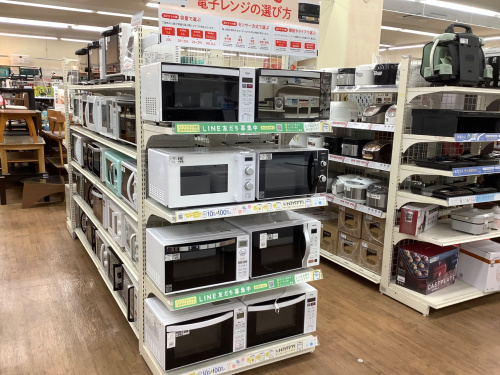 トレファクブログ画像9