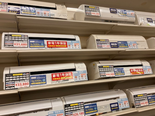 トレファクブログ画像1