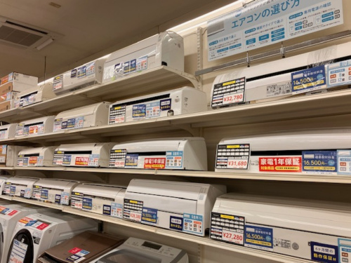 トレファクブログ画像2