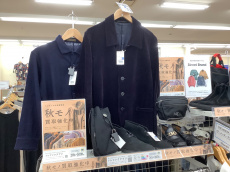 トレファク北越谷店ブログ