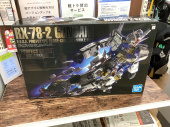 トレファク北越谷店ブログ