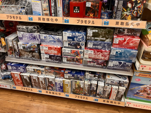 トレファクブログ画像3