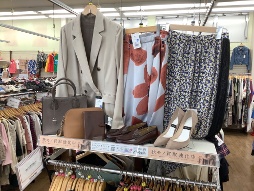 トレファクブログ画像1