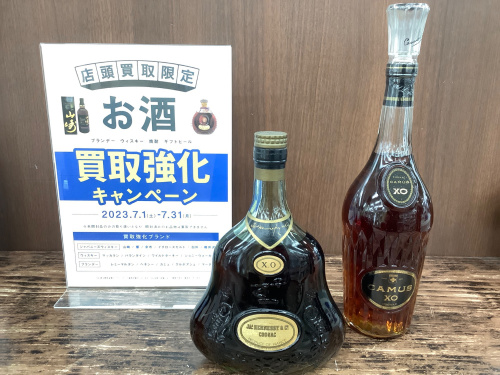 トレファクブログ画像2