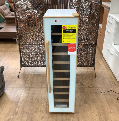 トレファクブログ画像1