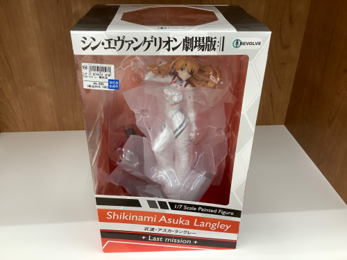 トレファクブログ画像2