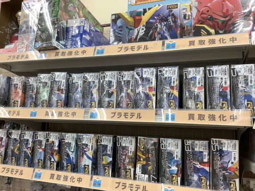 トレファクブログ画像9
