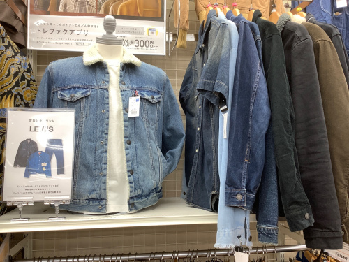 トレファクブログ画像1
