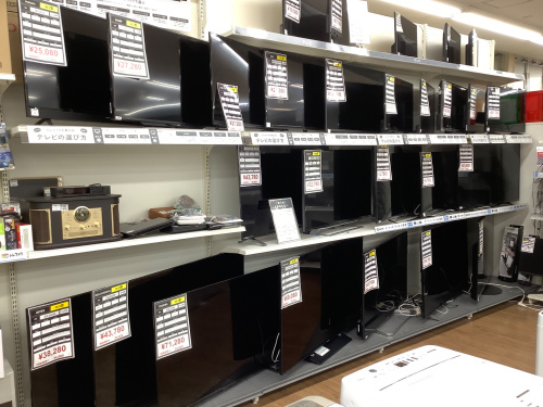 トレファクブログ画像1