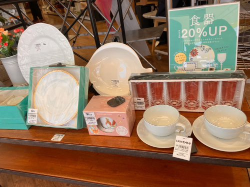 トレファクブログ画像2