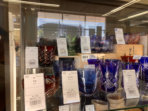 トレファクブログ画像3