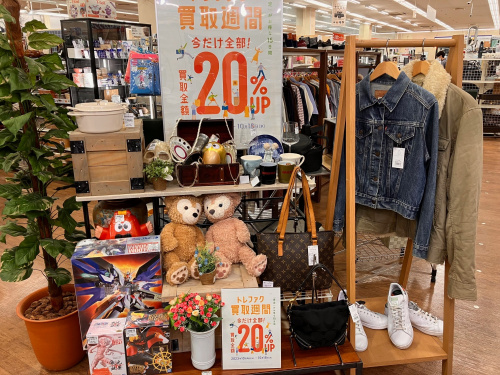 トレファクブログ画像1