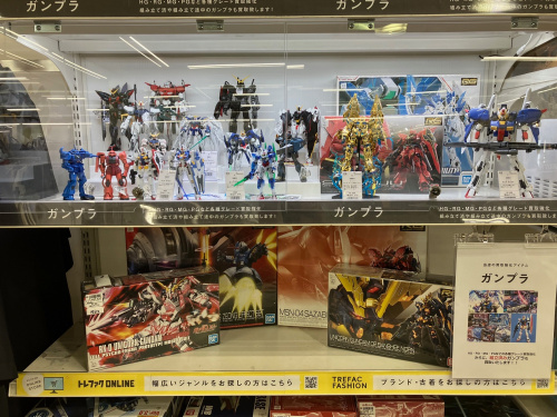 トレファクブログ画像6