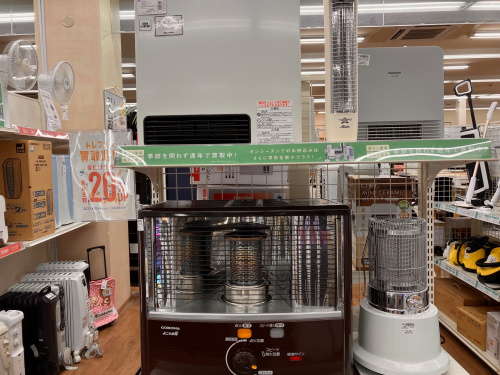 トレファクブログ画像7