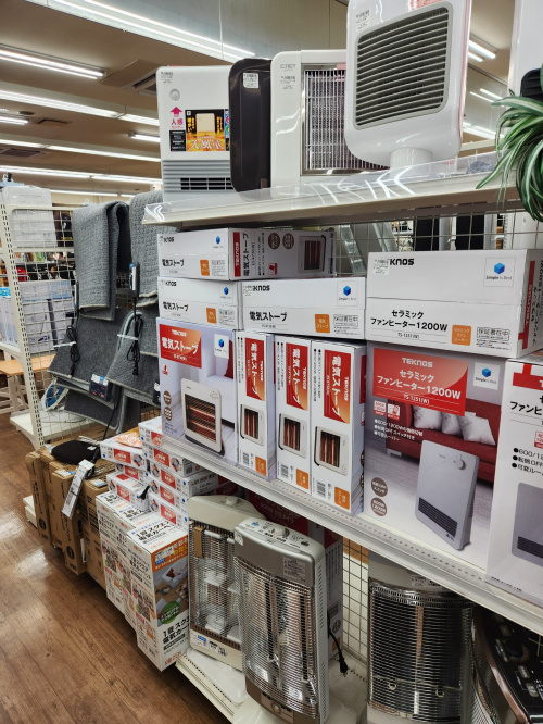 トレファクブログ画像3