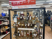 トレファク北越谷店ブログ