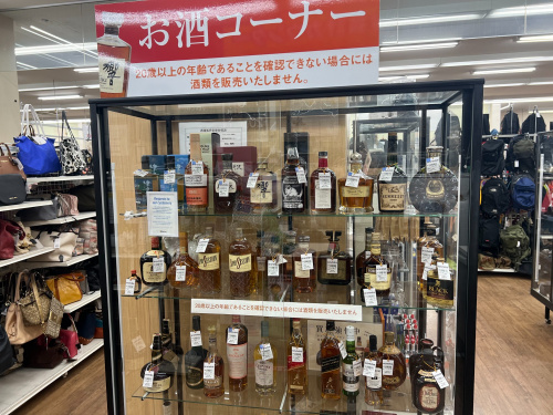 トレファクブログ画像1