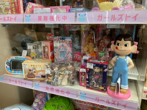 トレファクブログ画像8