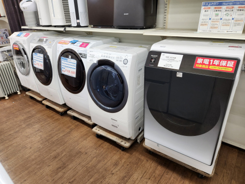 トレファクブログ画像2