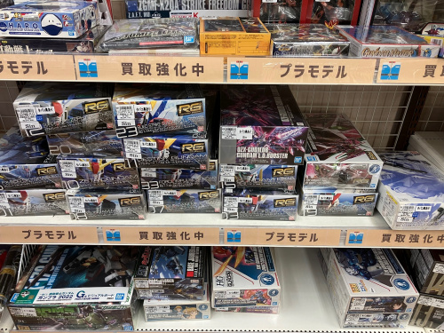 トレファクブログ画像4