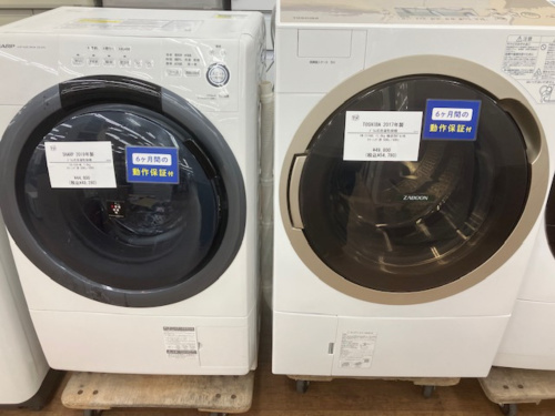 トレファクブログ画像4